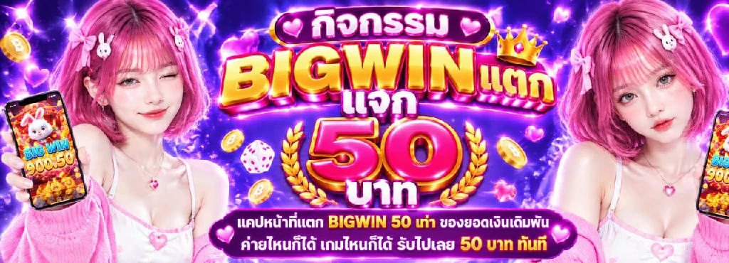 กิจกรรม 7